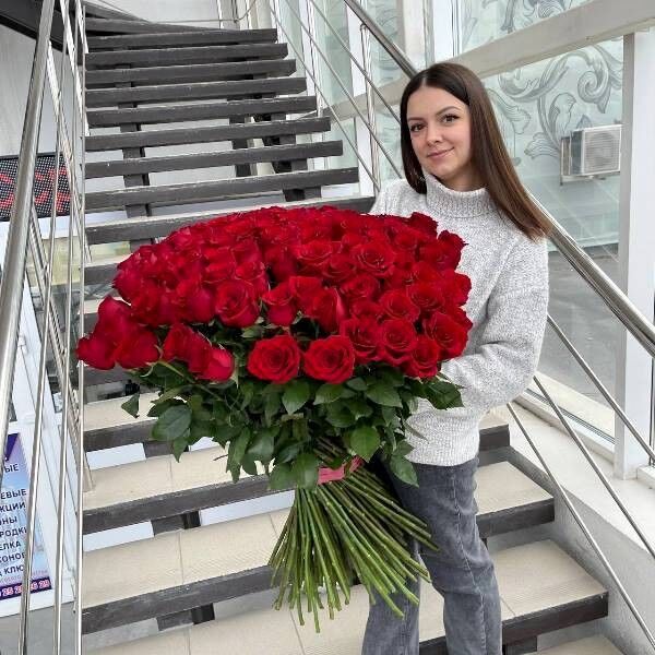  Миасс