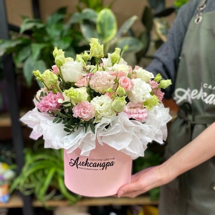  Миасс