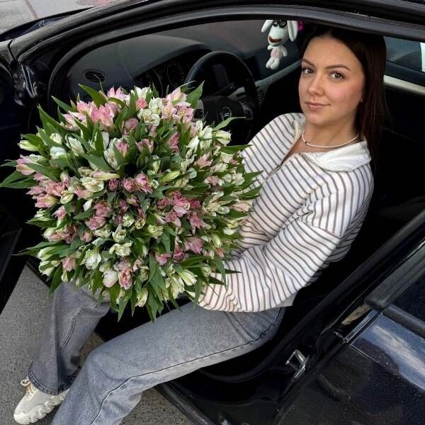  Миасс