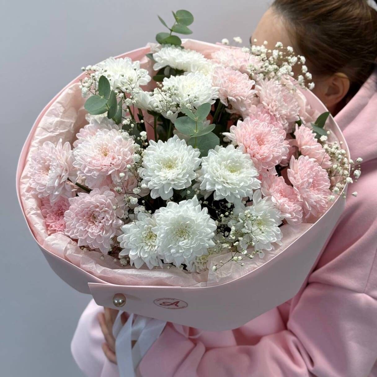  Миасс
